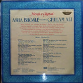 Asha Bhosle Presented By Ghulam Ali  - Meraj-E-Ghazal (Vinyl)